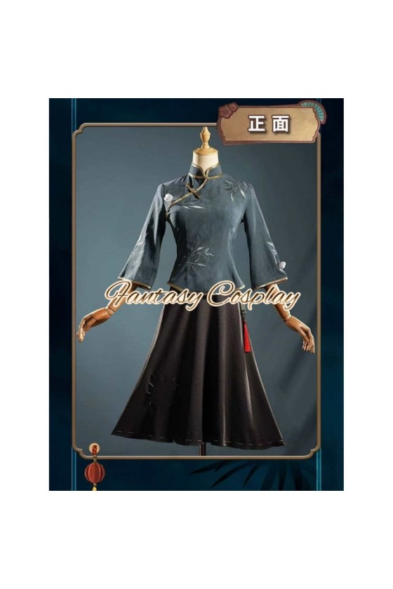 Identity V Antiquarian Hanfu Cosplay Costume